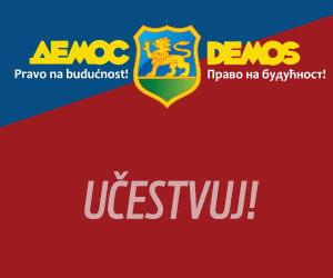 DEMOS